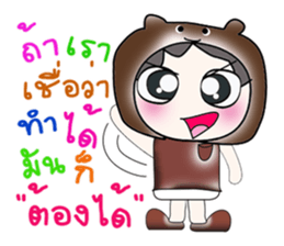 Hello! My name is Takeshi..! sticker #14262519