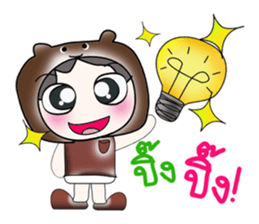 Hello! My name is Takeshi..! sticker #14262520