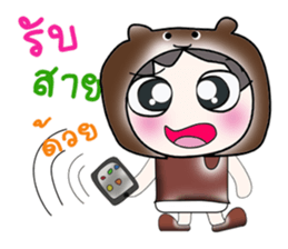 Hello! My name is Takeshi..! sticker #14262521