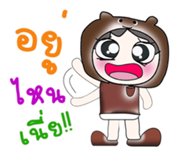 Hello! My name is Takeshi..! sticker #14262522