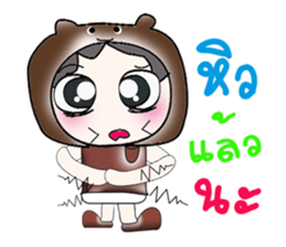 Hello! My name is Takeshi..! sticker #14262524