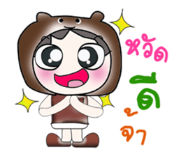 Hello! My name is Takeshi..! sticker #14262525