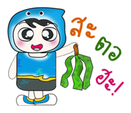 ..Mr. Taro. So cool!!! sticker #14262566