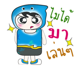 ..Mr. Taro. So cool!!! sticker #14262568