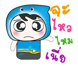 ..Mr. Taro. So cool!!! sticker #14262576