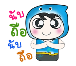 ..Mr. Taro. So cool!!! sticker #14262582