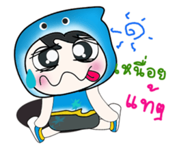 ..Mr. Taro. So cool!!! sticker #14262585