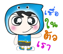 ..Mr. Taro. So cool!!! sticker #14262587