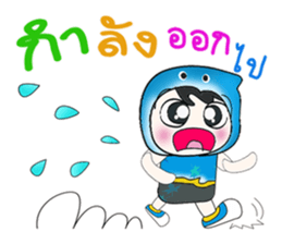 ..Mr. Taro. So cool!!! sticker #14262588