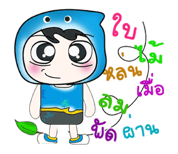 ..Mr. Taro. So cool!!! sticker #14262589