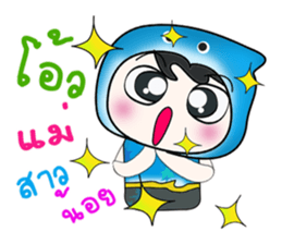 ..Mr. Taro. So cool!!! sticker #14262592