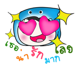 ..Mr. Taro. So cool!!! sticker #14262594