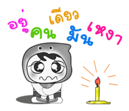 ..Mr. Taro. So cool!!! sticker #14262596