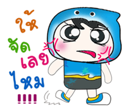 ..Mr. Taro. So cool!!! sticker #14262598