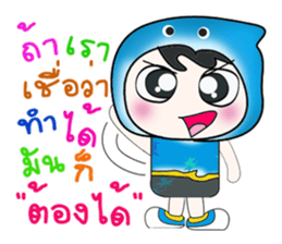 ..Mr. Taro. So cool!!! sticker #14262599