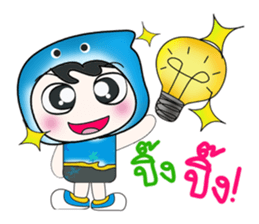 ..Mr. Taro. So cool!!! sticker #14262600