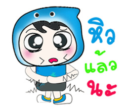 ..Mr. Taro. So cool!!! sticker #14262604