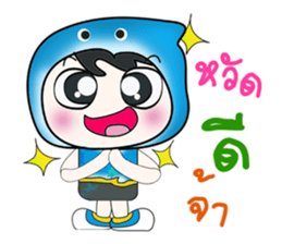 ..Mr. Taro. So cool!!! sticker #14262605