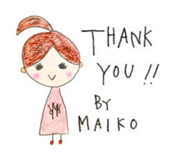 Hello,I'm Maiko sticker #14262611