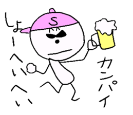 Sho-heyhey sticker #14262655