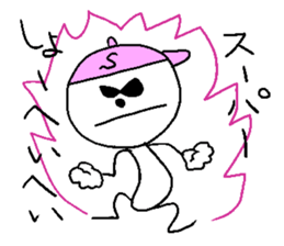 Sho-heyhey sticker #14262667