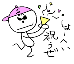 Sho-heyhey sticker #14262670