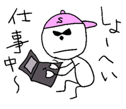 Sho-heyhey sticker #14262672