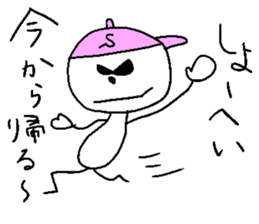 Sho-heyhey sticker #14262673