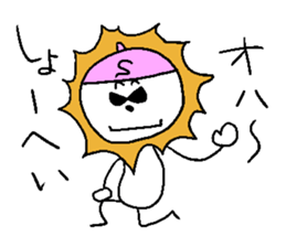 Sho-heyhey sticker #14262676