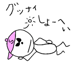 Sho-heyhey sticker #14262677