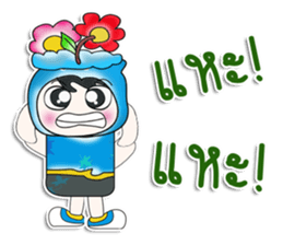 .. Mr. Taro.. Flower. ^^ sticker #14262684