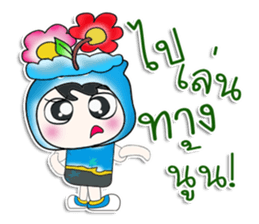 .. Mr. Taro.. Flower. ^^ sticker #14262687