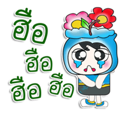 .. Mr. Taro.. Flower. ^^ sticker #14262694