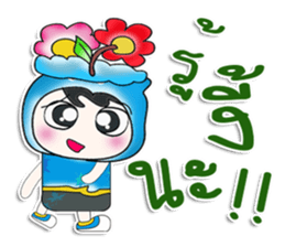 .. Mr. Taro.. Flower. ^^ sticker #14262699