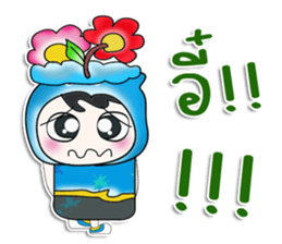 .. Mr. Taro.. Flower. ^^ sticker #14262716
