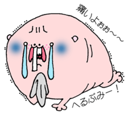 mom and son of naked mole rat by moguNacchu sticker #14262818