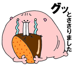 mom and son of naked mole rat by moguNacchu sticker #14262825