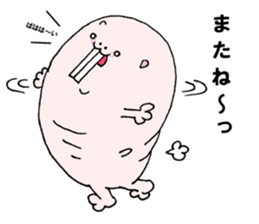 mom and son of naked mole rat by moguNacchu sticker #14262829