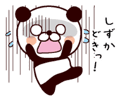I am Shizuka! sticker #14262852