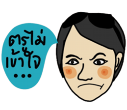 Auddy , Suwaluck sticker #14262939