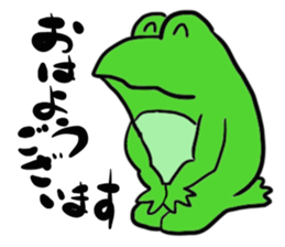 Frog U-doku 2 sticker #14262942