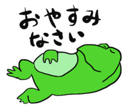 Frog U-doku 2 sticker #14262943