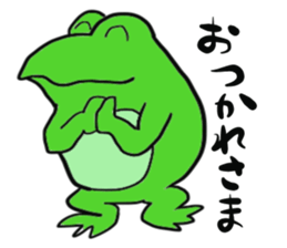 Frog U-doku 2 sticker #14262946