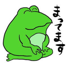 Frog U-doku 2 sticker #14262947
