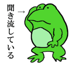 Frog U-doku 2 sticker #14262952