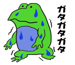 Frog U-doku 2 sticker #14262955