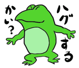 Frog U-doku 2 sticker #14262959