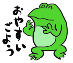Frog U-doku 2 sticker #14262969