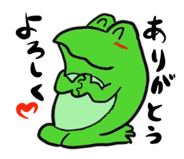 Frog U-doku 2 sticker #14262971