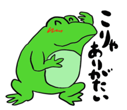 Frog U-doku 2 sticker #14262972